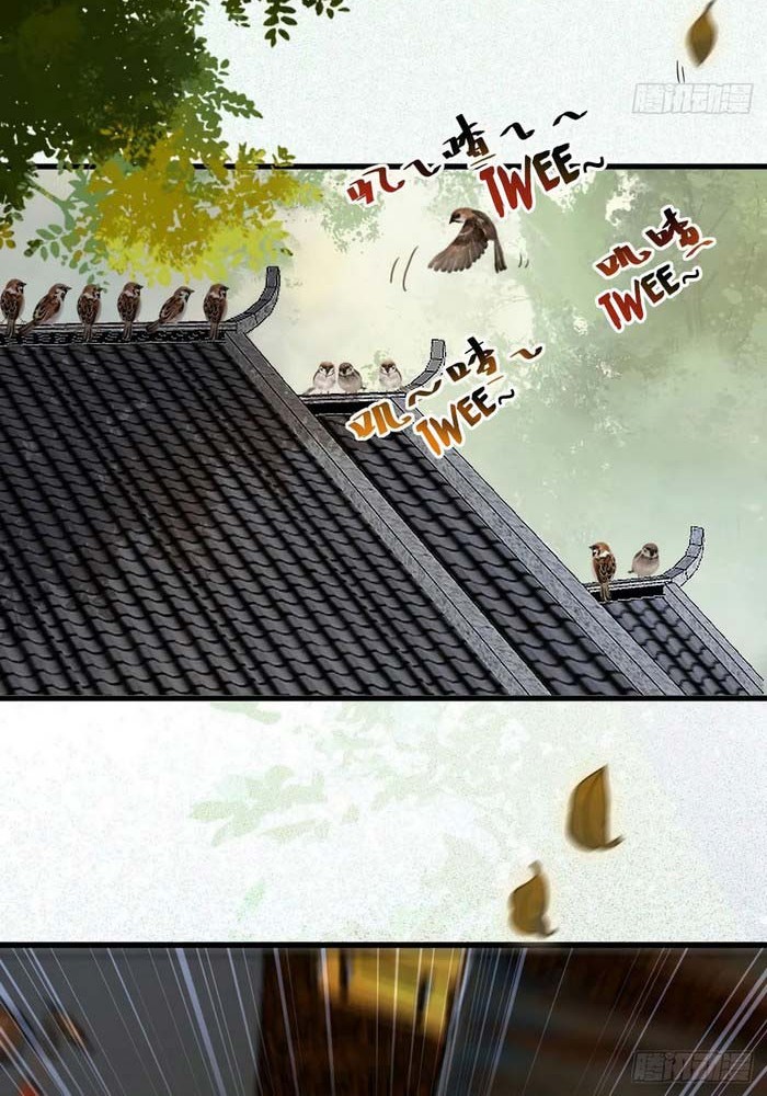 The Ghostly Doctor chapter 259 halaman 5