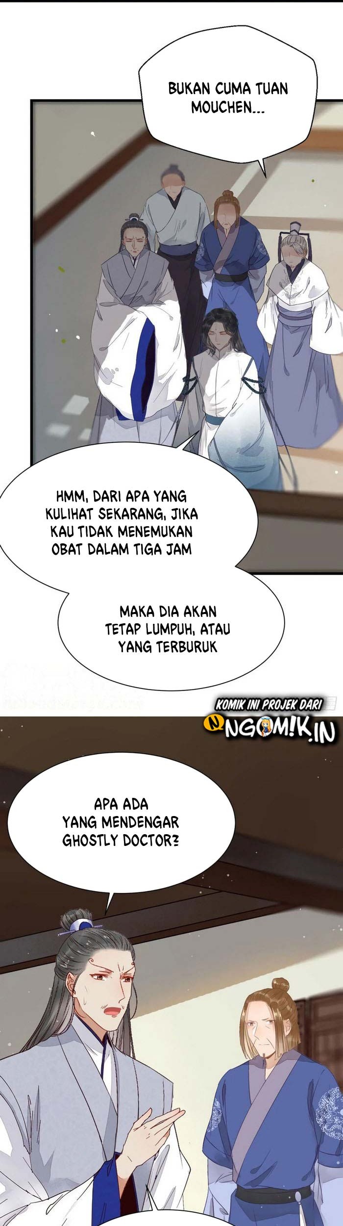 The Ghostly Doctor chapter 259 halaman 16