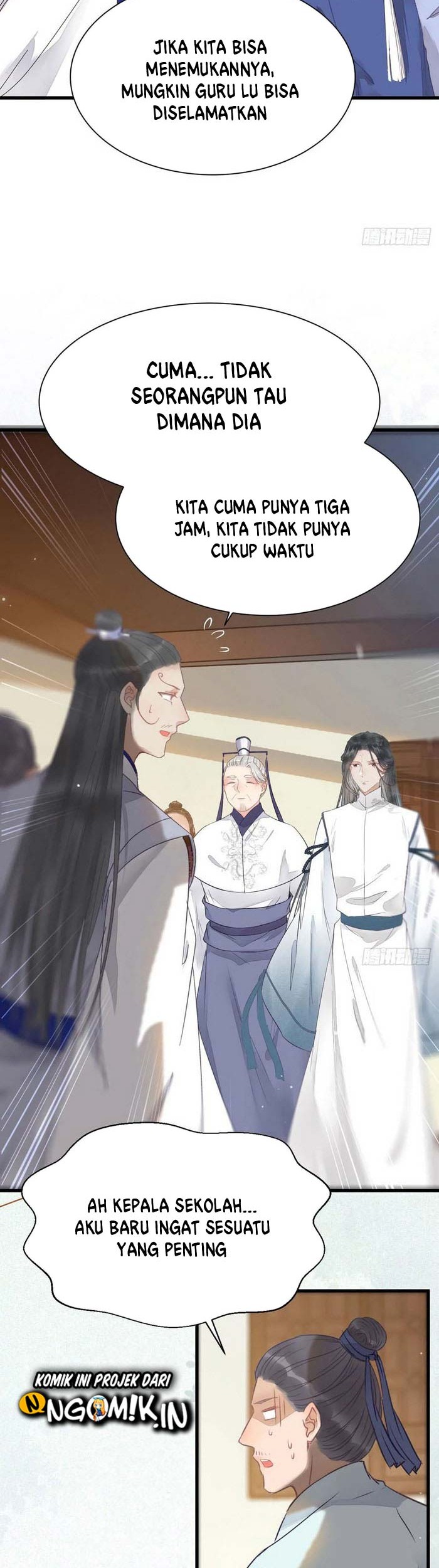 The Ghostly Doctor chapter 259 halaman 17