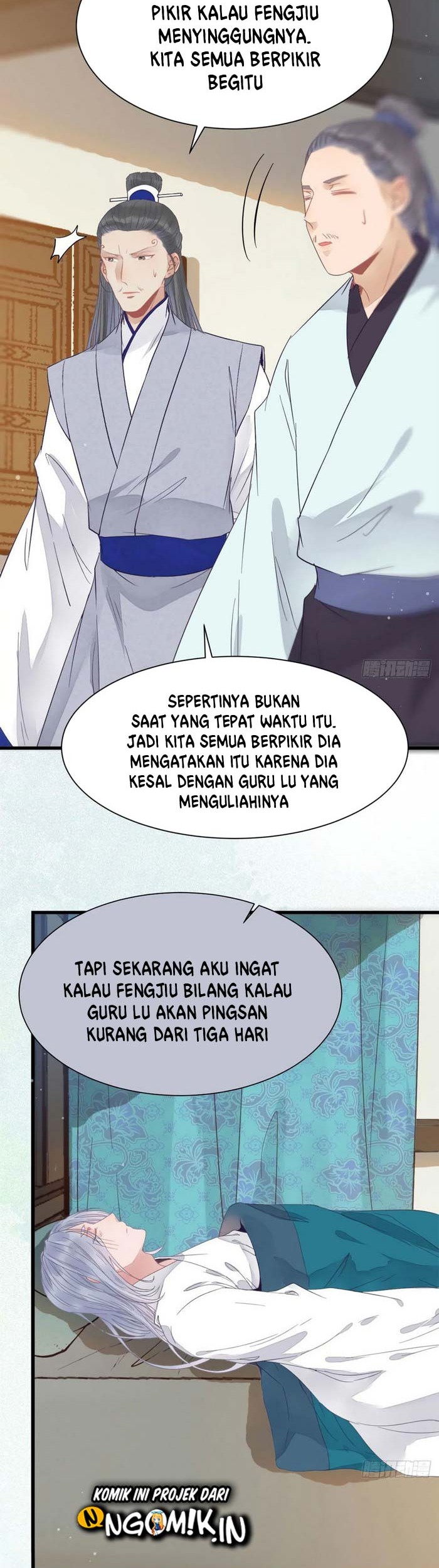 The Ghostly Doctor chapter 259 halaman 20