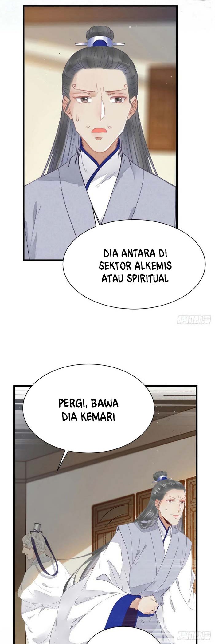 The Ghostly Doctor chapter 259 halaman 22