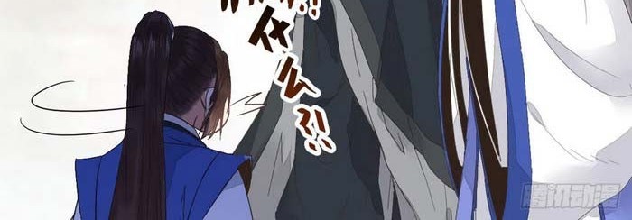 The Ghostly Doctor chapter 262 halaman 13
