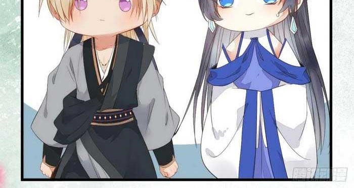 The Ghostly Doctor chapter 263 halaman 14
