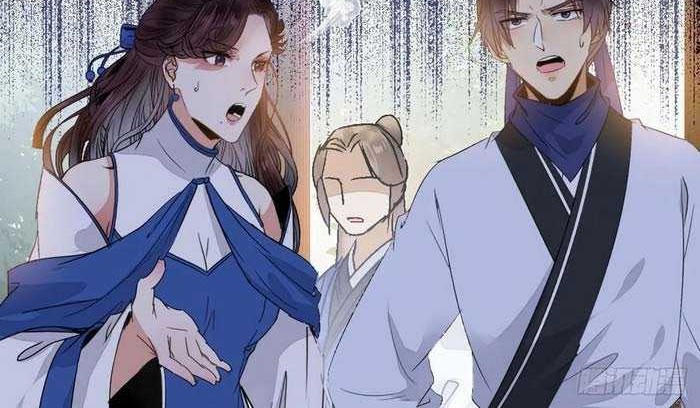 The Ghostly Doctor chapter 265 halaman 15