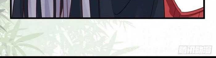 The Ghostly Doctor Bab 269 halaman 9