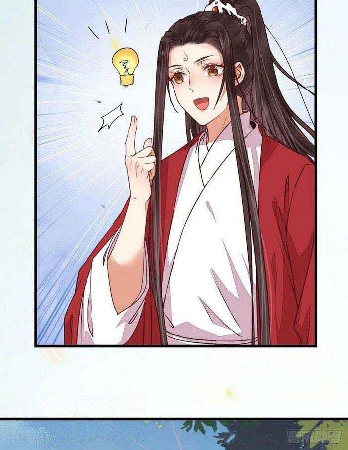 The Ghostly Doctor chapter 275 halaman 22