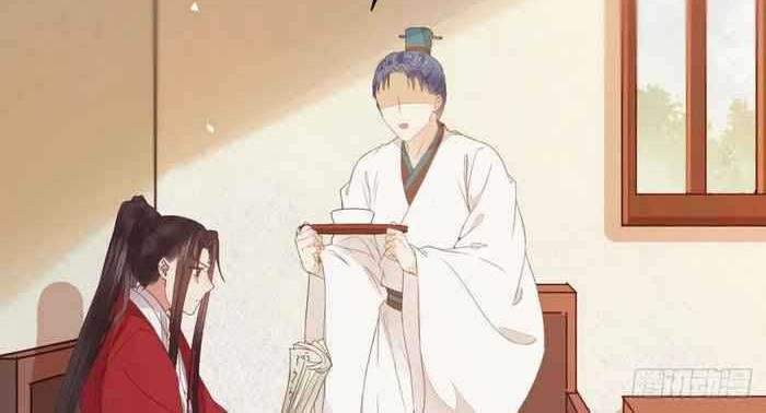 The Ghostly Doctor chapter 286 halaman 9