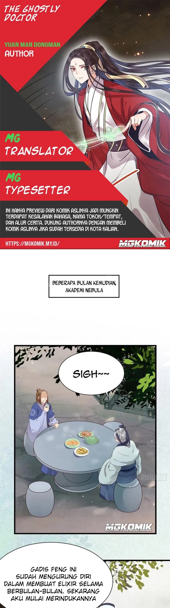 The Ghostly Doctor Bab 292 halaman 1