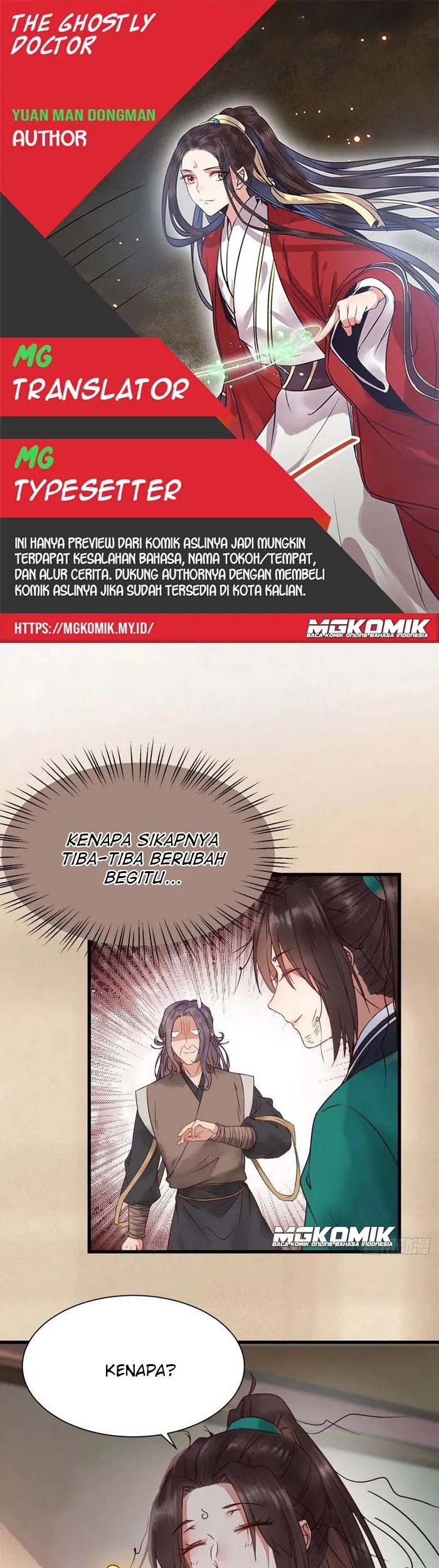 The Ghostly Doctor chapter 293 halaman 1