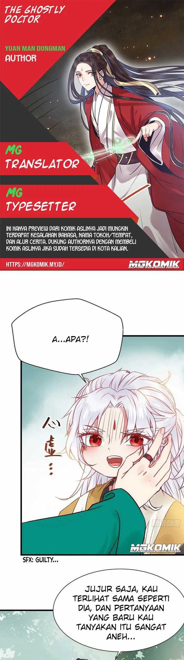The Ghostly Doctor Bab 298 halaman 1