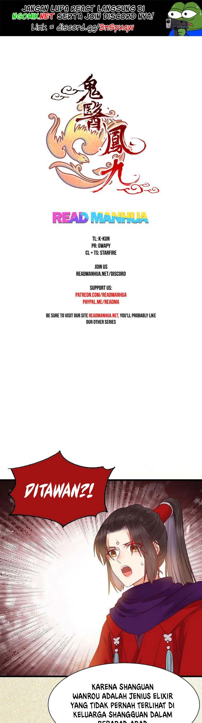 The Ghostly Doctor chapter 300 halaman 2