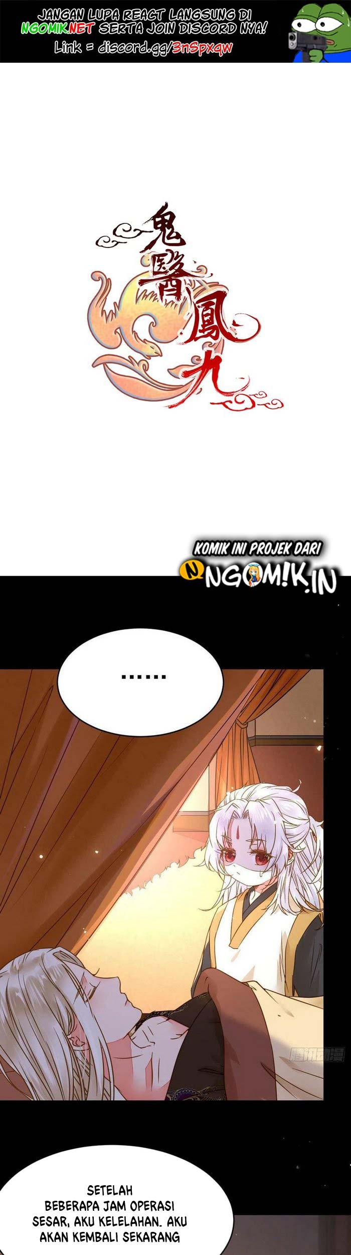 The Ghostly Doctor chapter 308 halaman 2