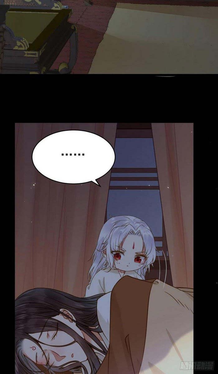 The Ghostly Doctor chapter 308 halaman 12