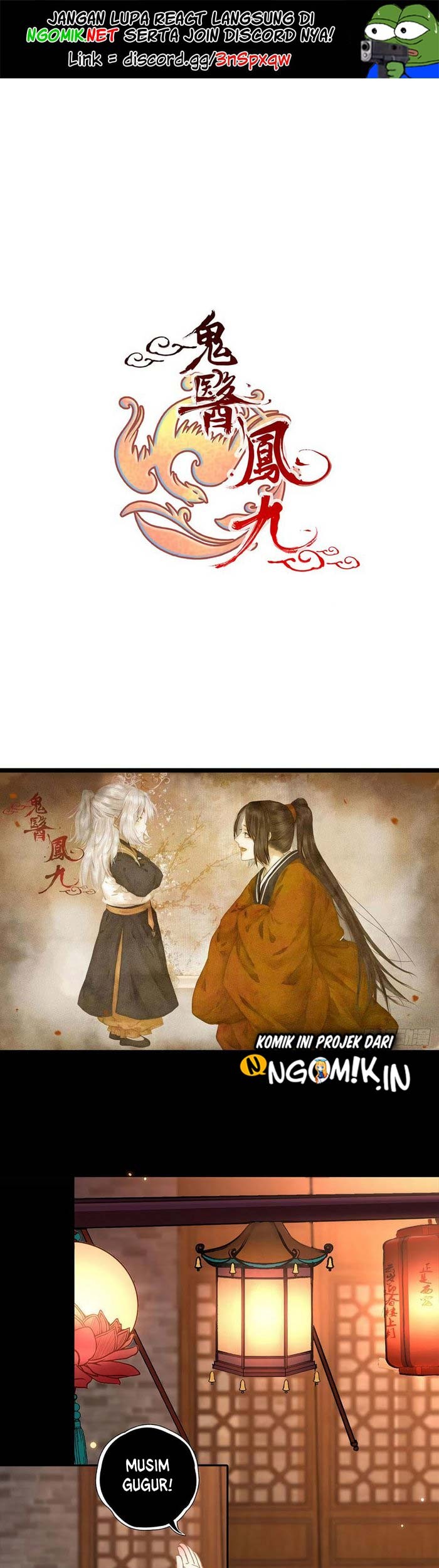 The Ghostly Doctor chapter 312 halaman 2