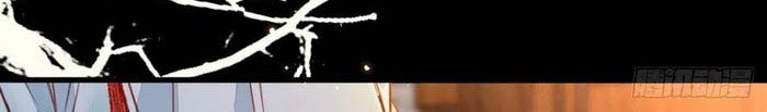 The Ghostly Doctor chapter 312 halaman 9