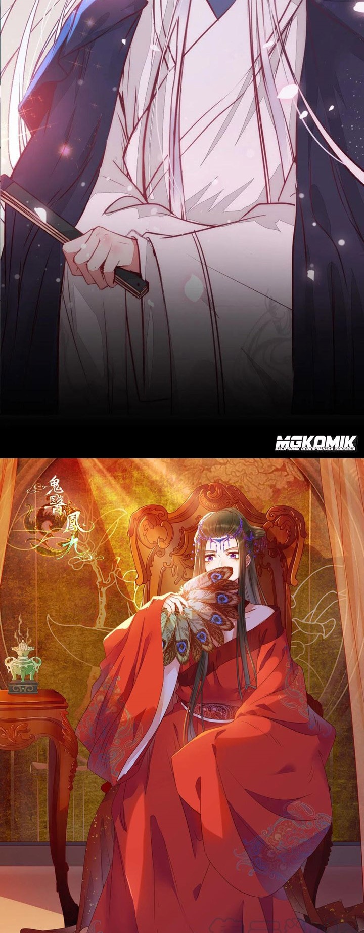 The Ghostly Doctor chapter 330 halaman 3