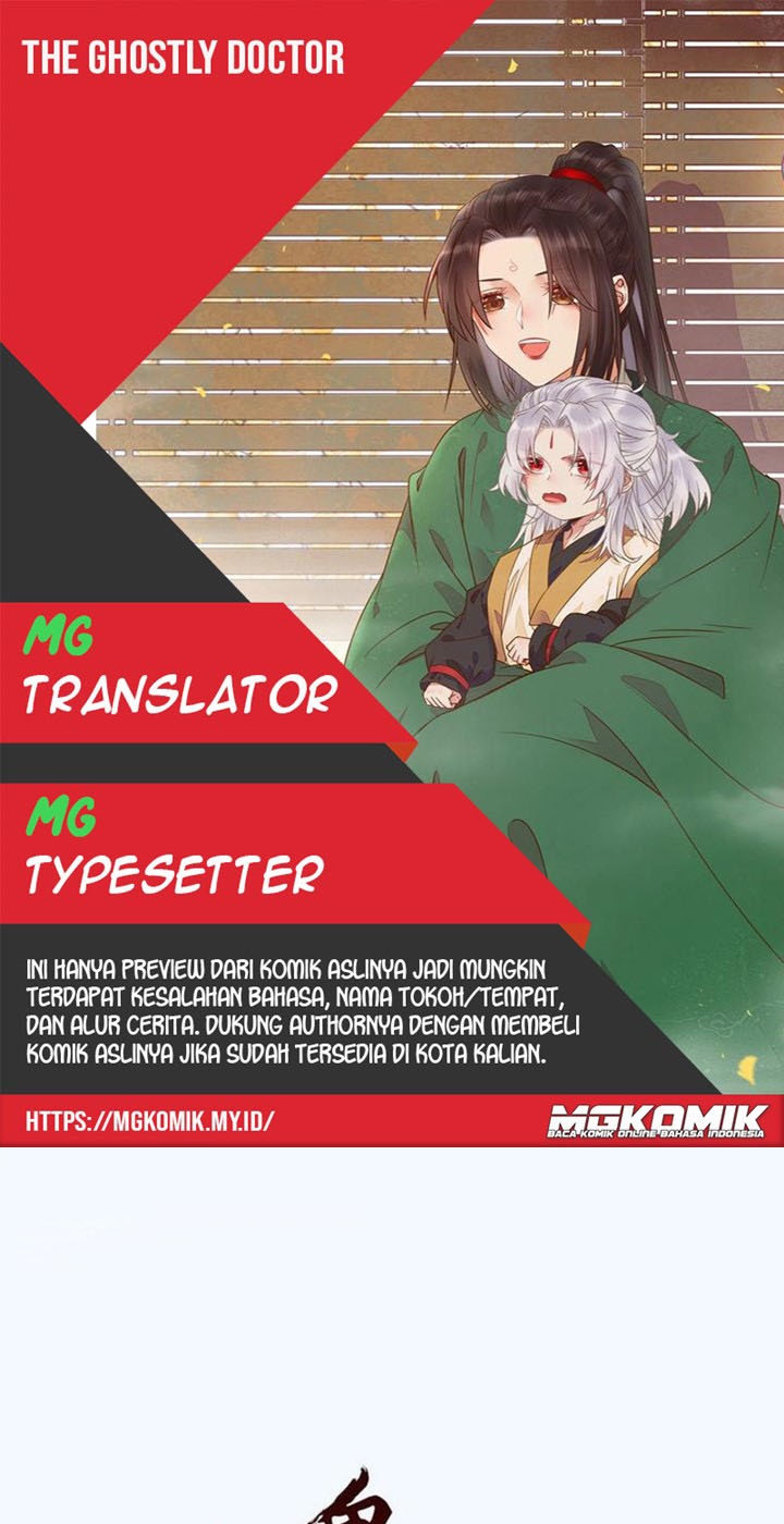 The Ghostly Doctor chapter 333 halaman 1