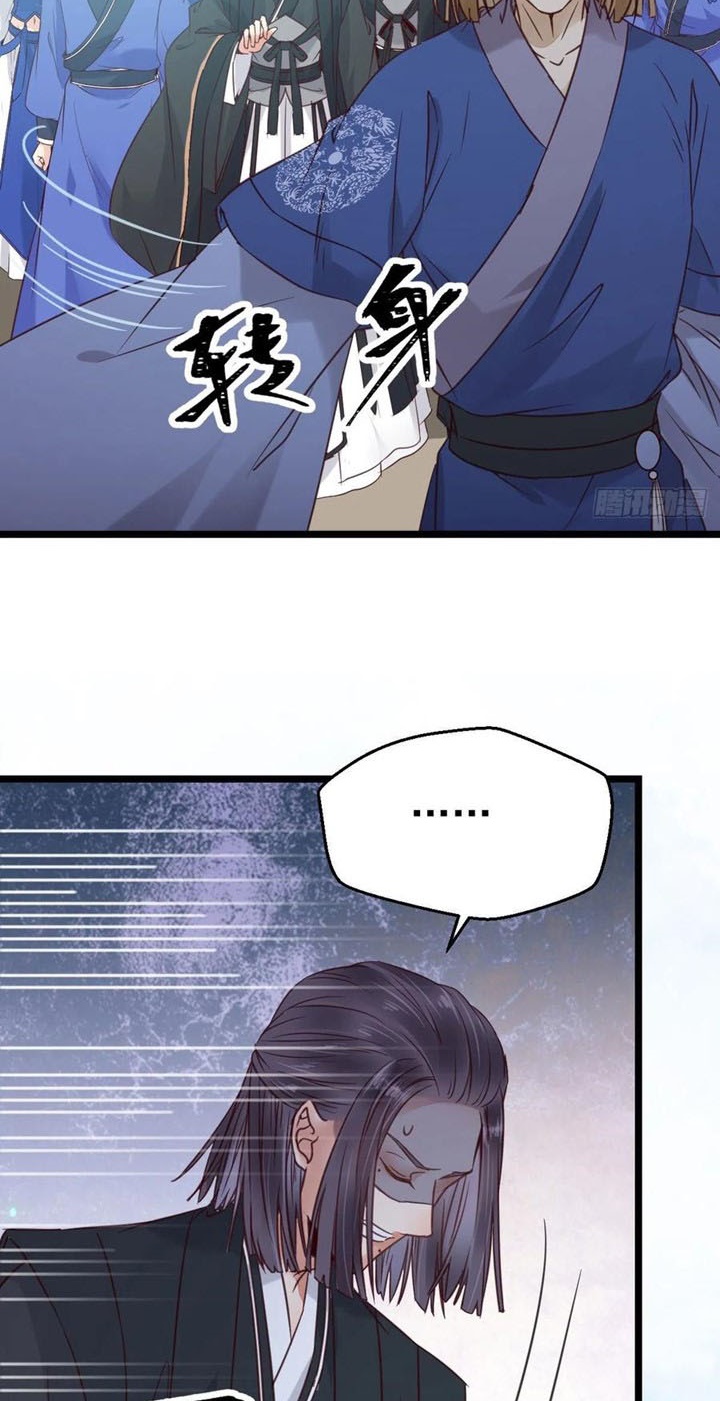 The Ghostly Doctor chapter 333 halaman 24
