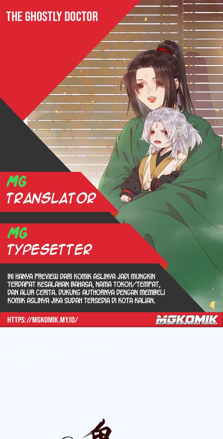 The Ghostly Doctor chapter 335 halaman 1