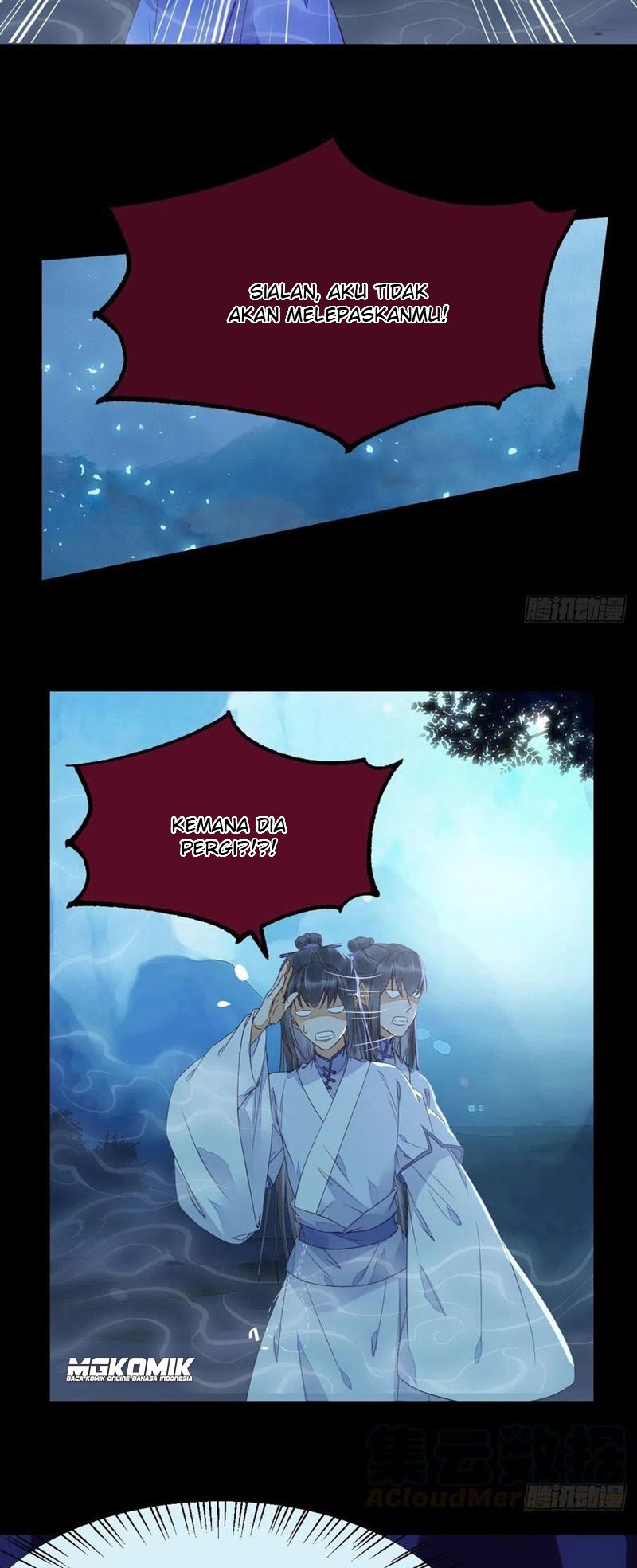 The Ghostly Doctor chapter 337 halaman 5
