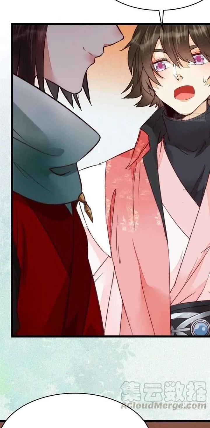The Ghostly Doctor chapter 354 halaman 24