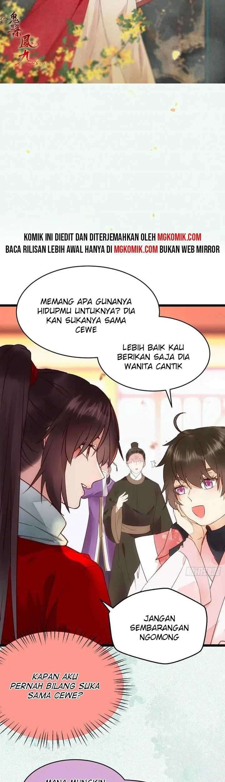 The Ghostly Doctor chapter 355 halaman 3