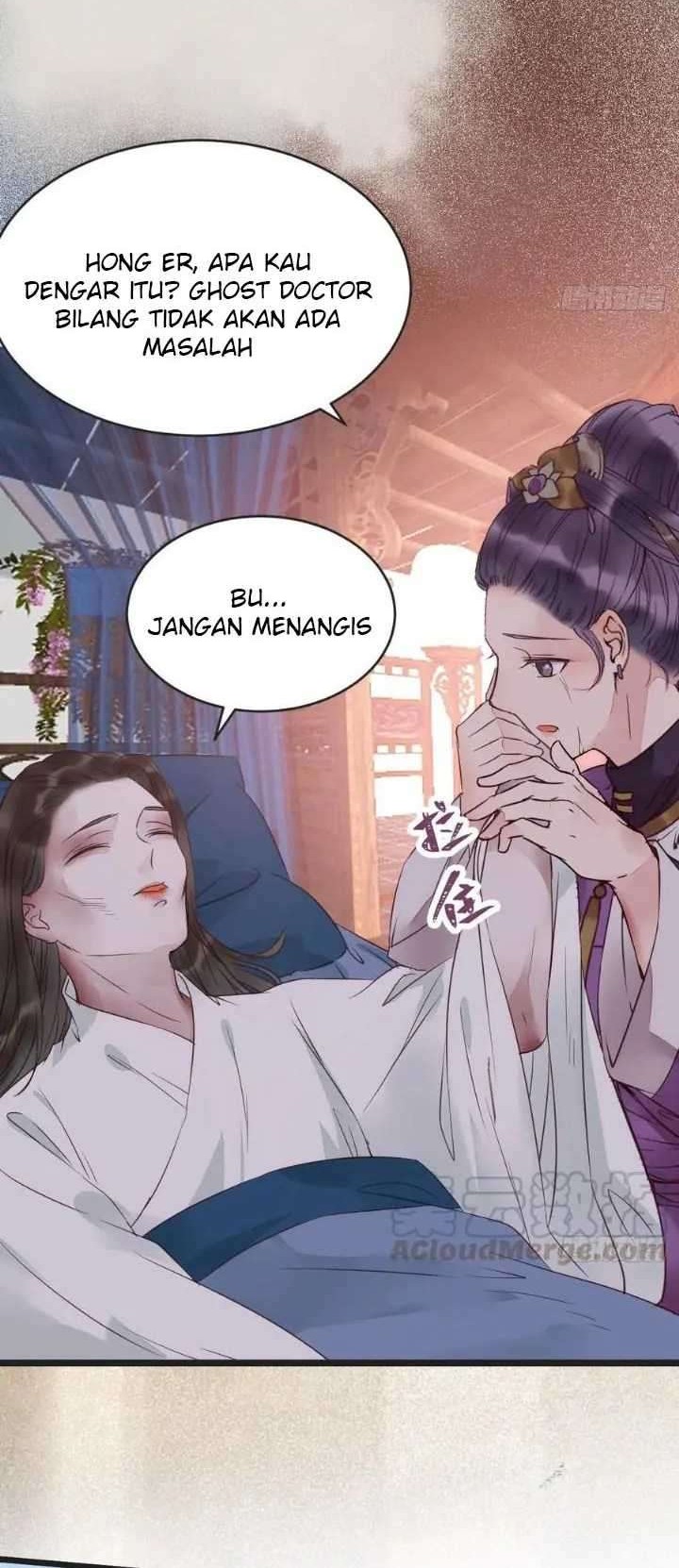 The Ghostly Doctor chapter 355 halaman 24