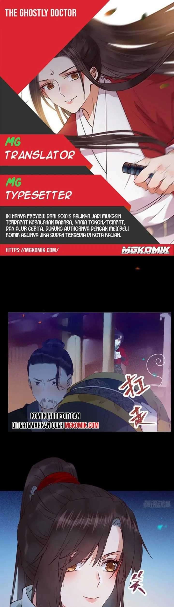 The Ghostly Doctor chapter 359 halaman 1