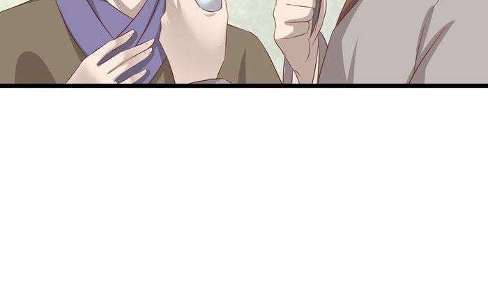 The Ghostly Doctor chapter 36 halaman 4