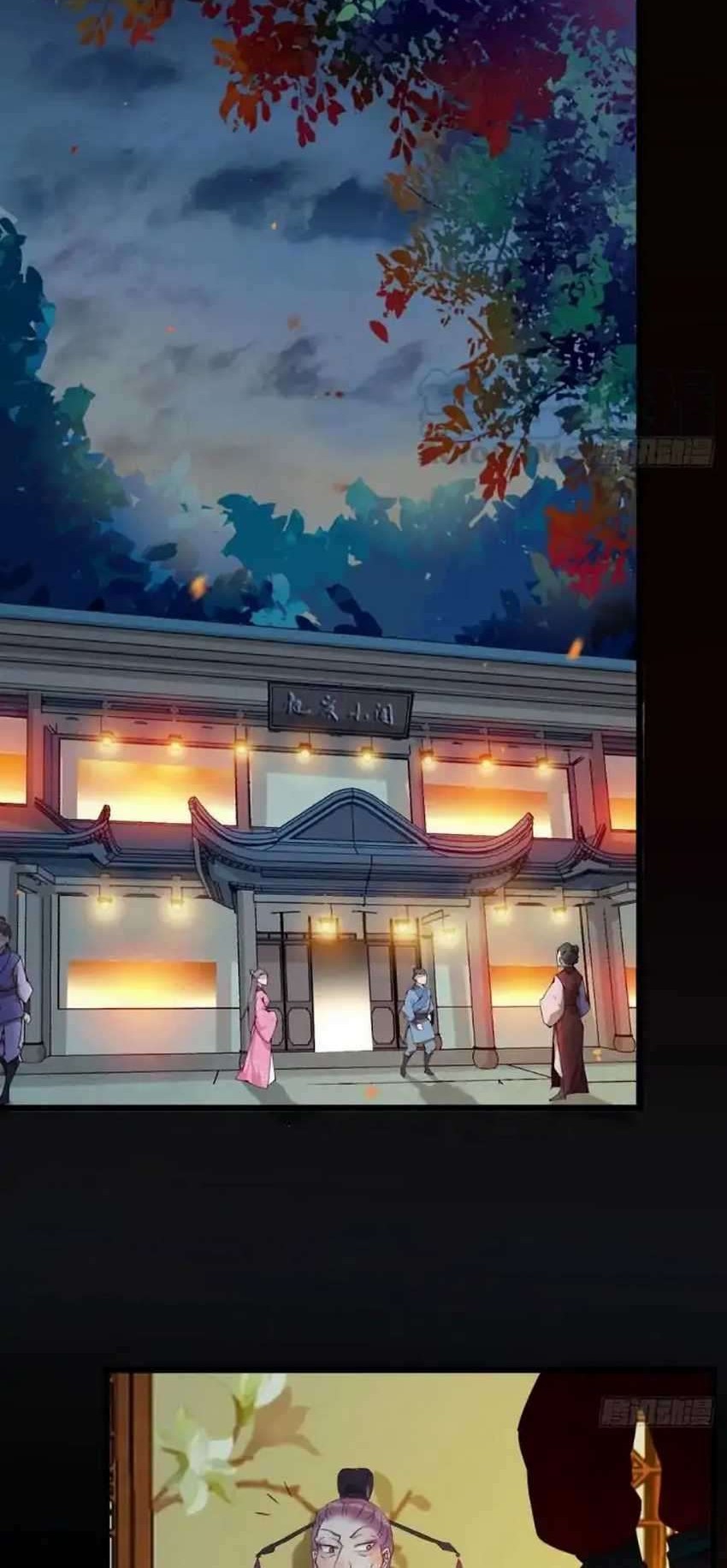 The Ghostly Doctor chapter 361 halaman 24