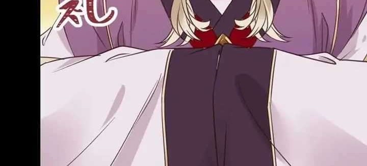 The Ghostly Doctor chapter 362 halaman 16
