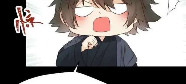 The Ghostly Doctor chapter 362 halaman 32