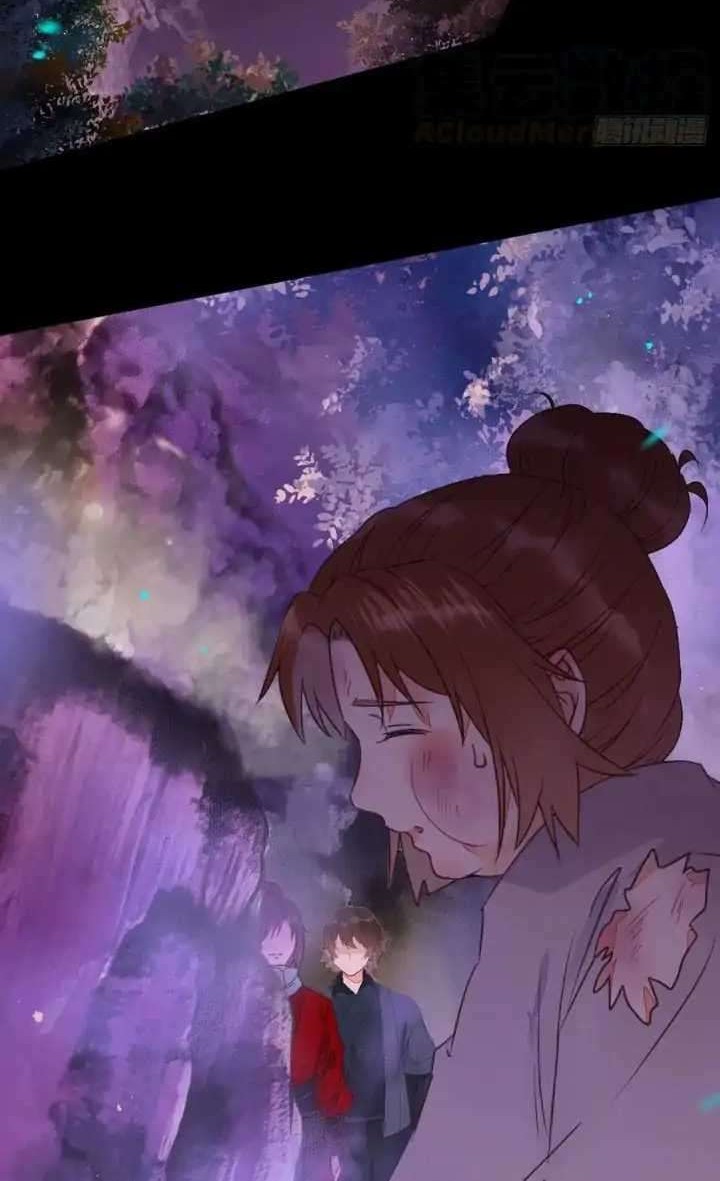 The Ghostly Doctor chapter 363 halaman 22