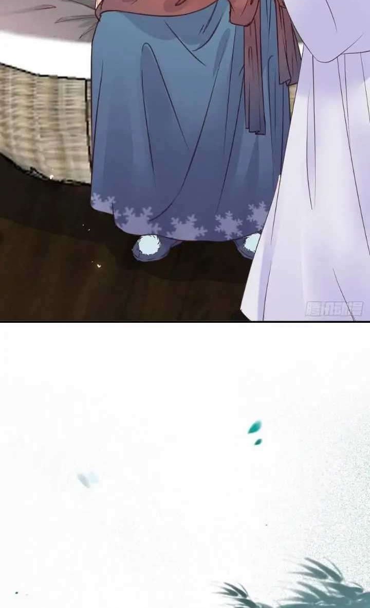 The Ghostly Doctor chapter 363 halaman 28