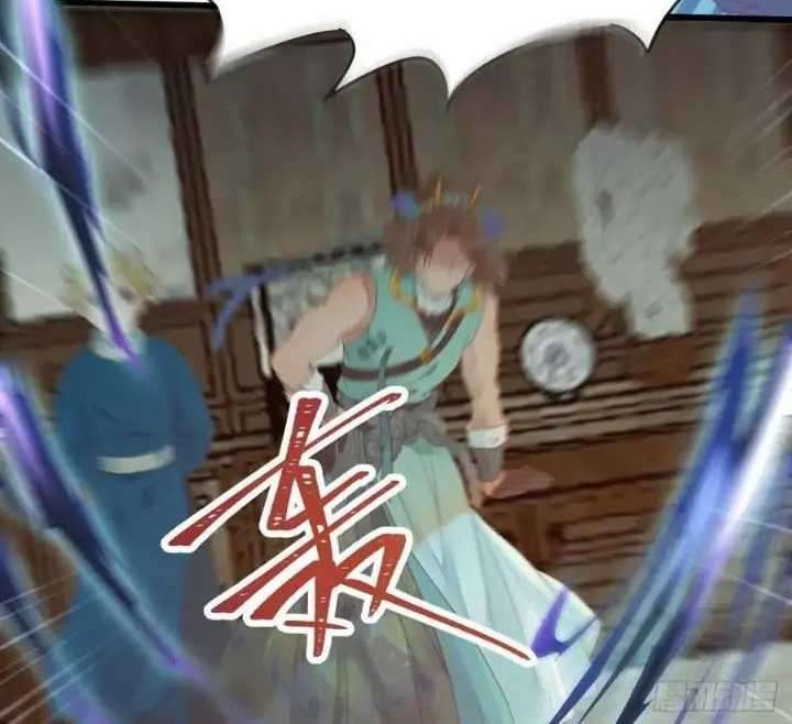 The Ghostly Doctor chapter 365 halaman 24