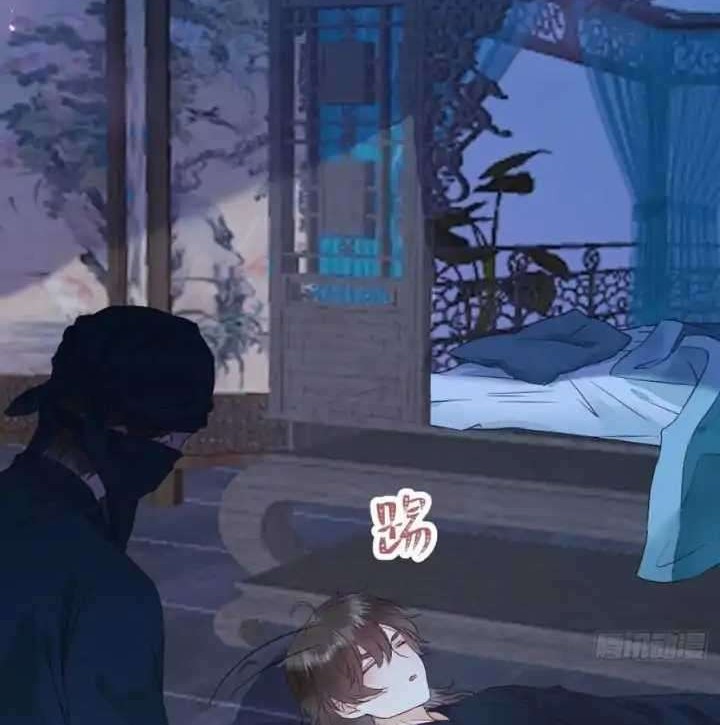The Ghostly Doctor Bab 367 halaman 32