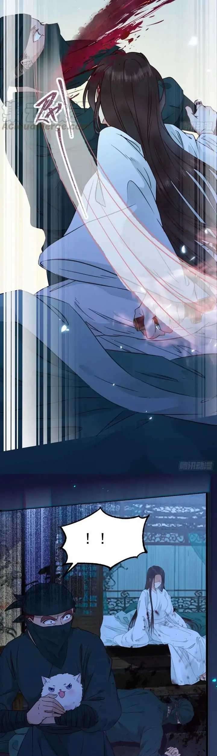 The Ghostly Doctor chapter 368 halaman 7