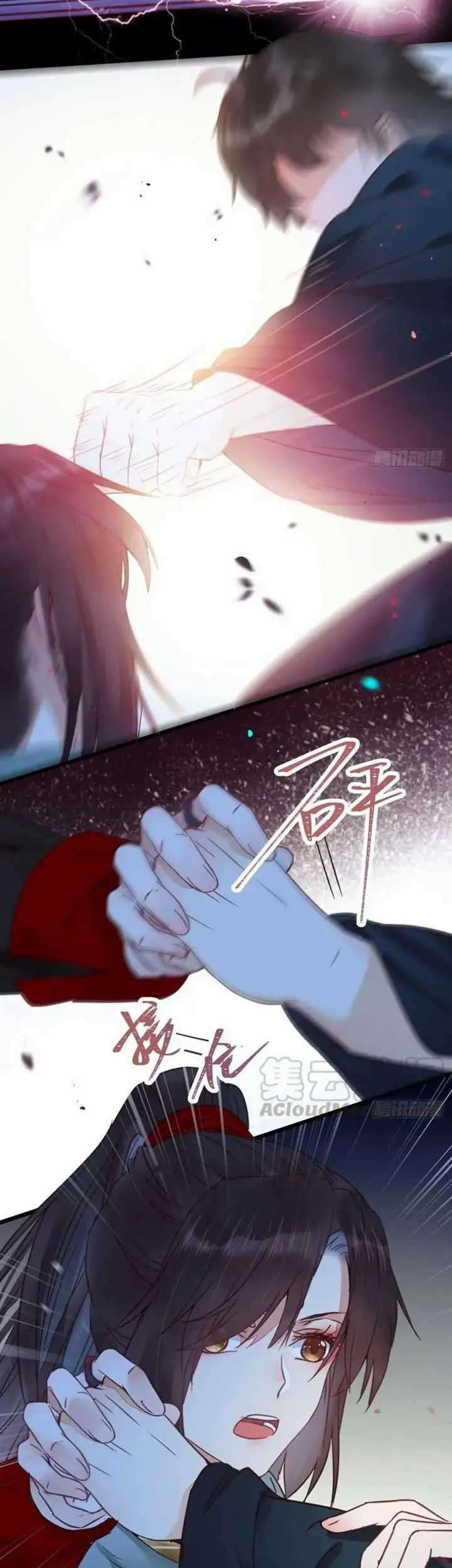 The Ghostly Doctor chapter 368 halaman 15