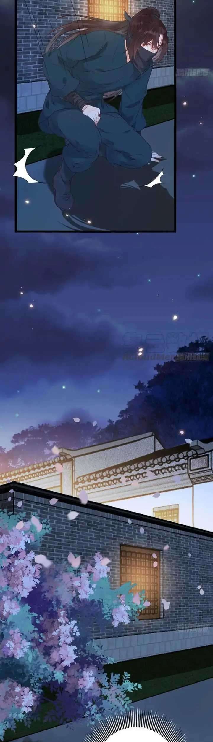 The Ghostly Doctor chapter 370 halaman 19
