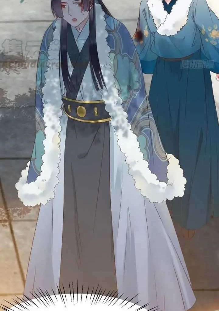 The Ghostly Doctor chapter 373 halaman 24