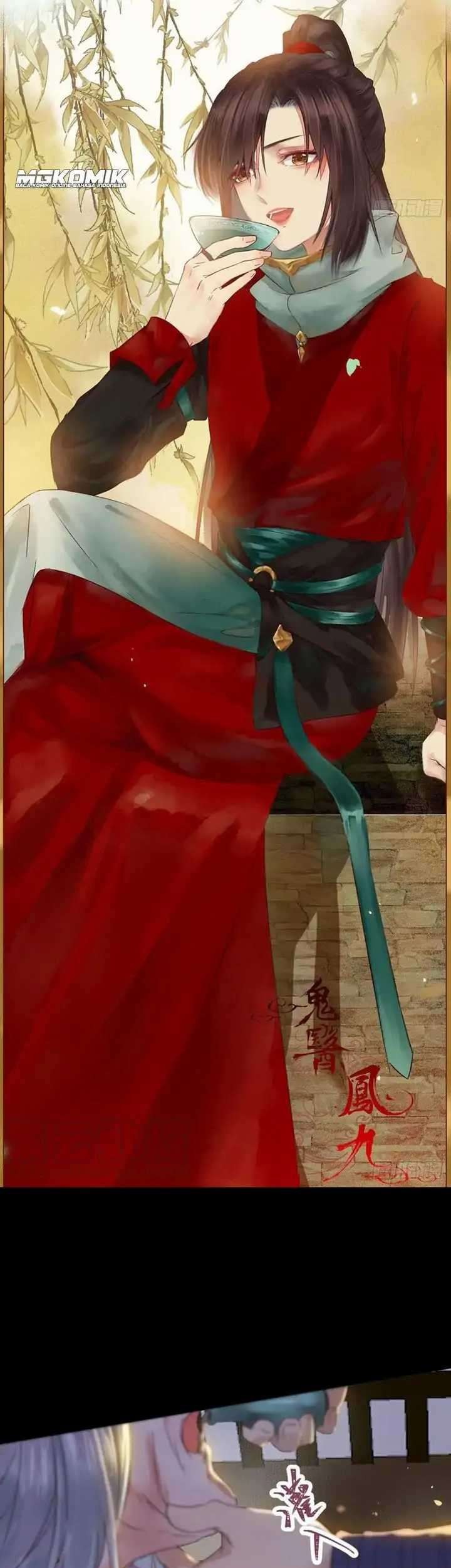 The Ghostly Doctor chapter 376 halaman 3