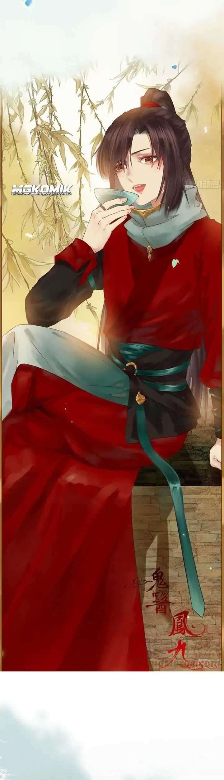 The Ghostly Doctor chapter 377 halaman 3