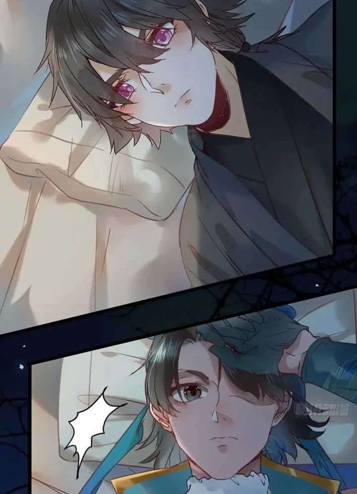 The Ghostly Doctor chapter 377 halaman 6