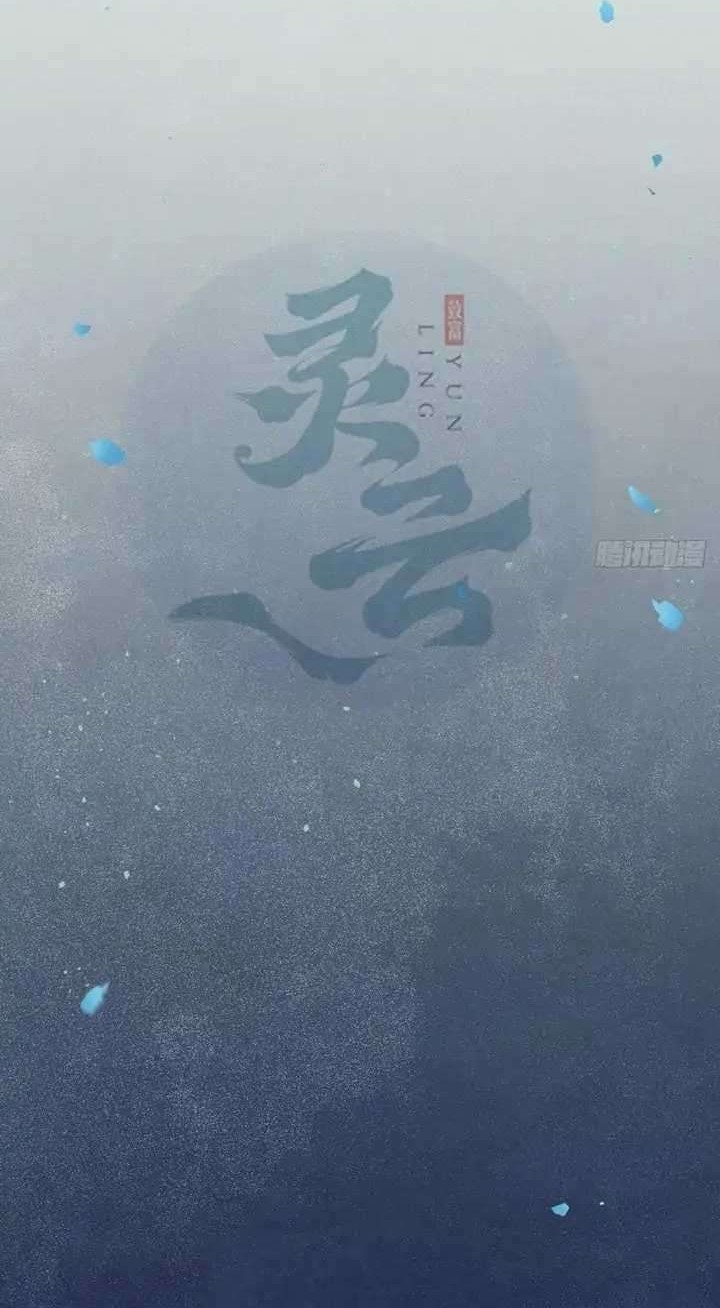 The Ghostly Doctor chapter 380 halaman 2