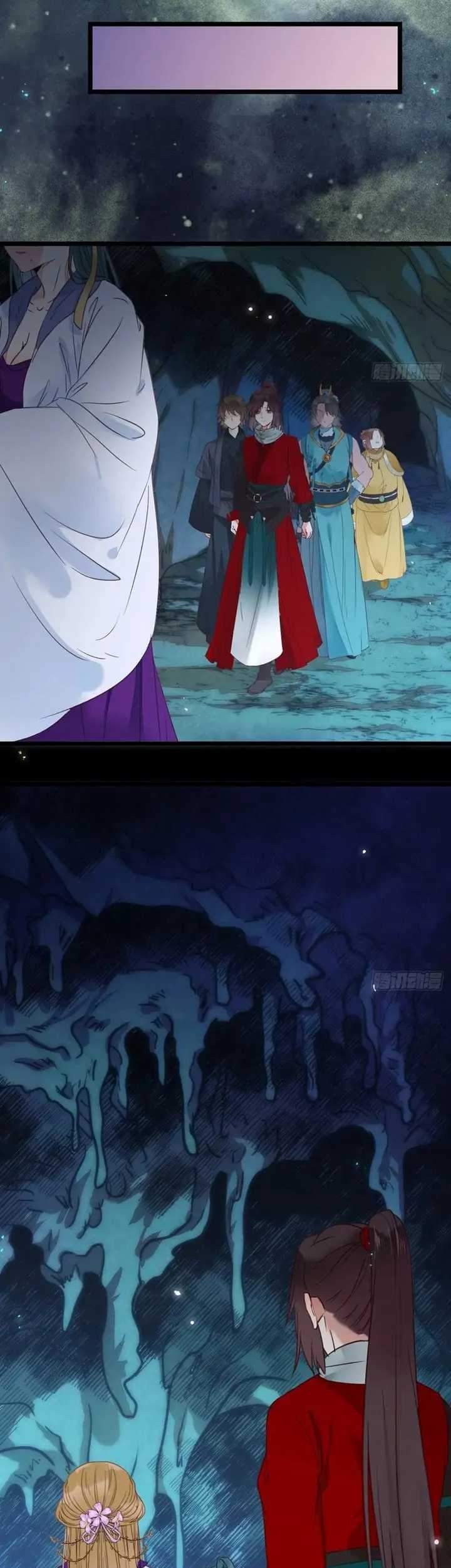 The Ghostly Doctor chapter 382 halaman 7