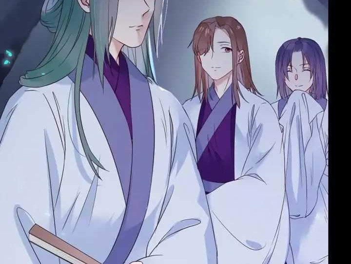 The Ghostly Doctor chapter 382 halaman 12
