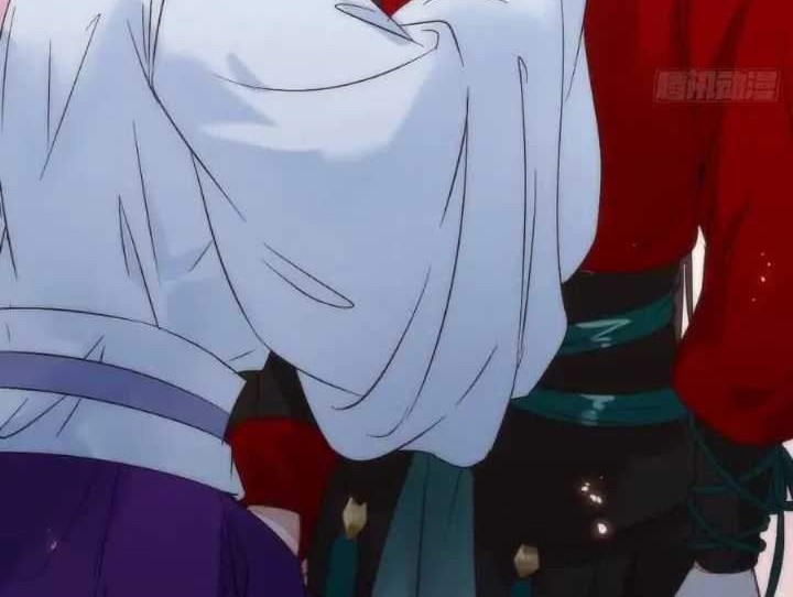 The Ghostly Doctor chapter 382 halaman 30