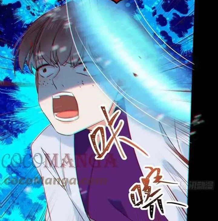 The Ghostly Doctor chapter 385 halaman 20