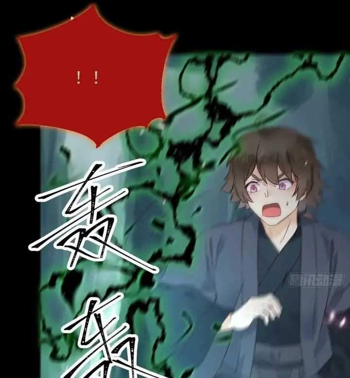 The Ghostly Doctor Bab 388 halaman 6