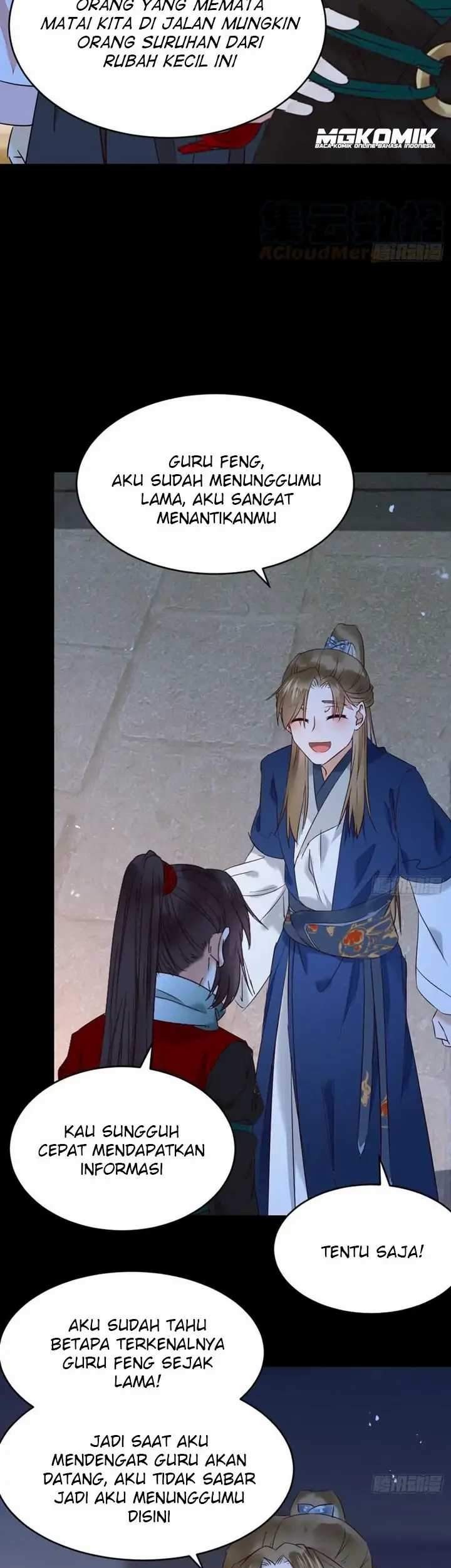 The Ghostly Doctor chapter 391 halaman 13